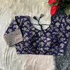 Dol 5 By Ruhi Wedding Wear Dola Silk Blouse Wholesale Shop In Surat
